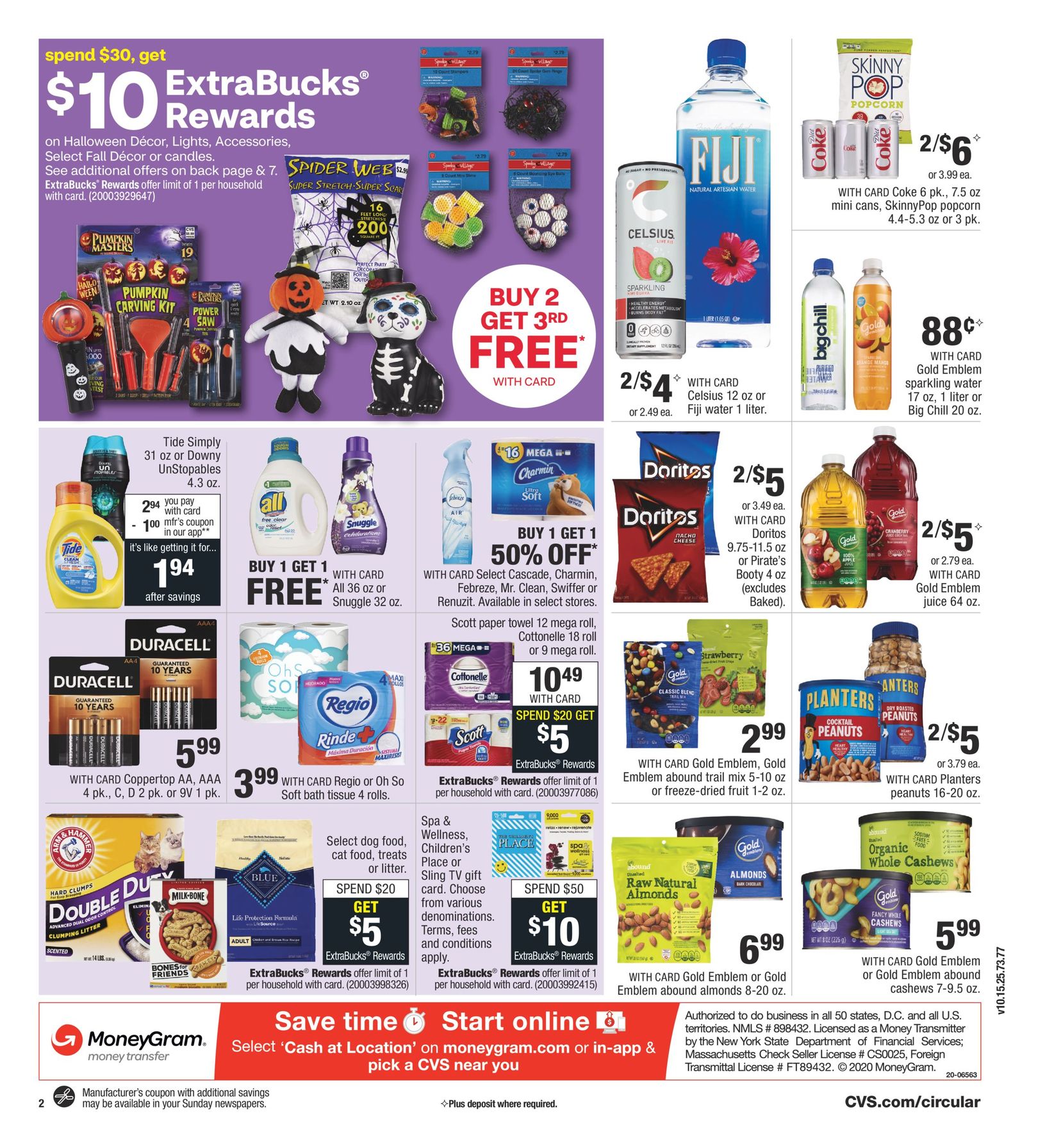 CVS Weekly Sale Ad September 20 September 26, 2020